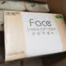 洁柔抽纸 粉Face3层120抽*24包  卫生纸 可湿水 原生木浆面巾纸 整箱 实拍图