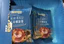 禾泱泱婴幼儿五彩螺旋面牛肉蔬果味180g 含钙铁锌 宝宝辅食儿童早餐12月 实拍图