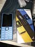诺基亚（NOKIA）200 4G学生手机视频通话定位全网通微聊小学初中专用戒网非智能儿童电话老年人手机蓝色 实拍图