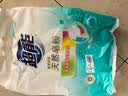 超能【肖战同款】馨香柔软天然皂粉 青柠西柚香 6斤 温和无刺激 实拍图