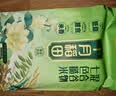 十月稻田 七色糙米2.5kg 东北低脂粗粮 （黑米 红米  燕麦米 小麦仁） 七色糙米2.5kg*1袋 实拍图