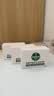 滴露（Dettol）香皂滋润倍护105g*3块 洗发皂 洗手洗头男士沐浴洗衣抑菌肥皂女士 实拍图