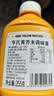 亨氏（Heinz）芥末酱 美国原装进口黄芥末调味酱255g 热狗汉堡三明治炸鸡酱料 实拍图