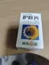 葵花护肝片0.35g*100片/盒*3盒 葵花牌护肝片药京东大药房 男士护肝养肝排毒脂肪肝保肝护肝降转氨酶 实拍图