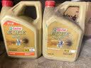 嘉实多（Castrol）极护智E版 全合成机油 5W-30 SP/C2 4L 混动适用 京东自营 实拍图
