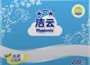 洁云卫生纸 加韧方包200张*8包 抽纸厕纸替代卷纸 平板纸厕所专用纸巾 实拍图