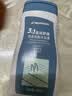 迪卡侬（DECATHLON）去氯洗发洁面沐浴露三合一游泳专用250ml-5555473 实拍图