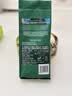星巴克（Starbucks）哥伦比亚咖啡豆200g 中烘100%阿拉比卡豆 单一产地手冲黑咖啡 实拍图