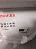 东芝（TOSHIBA）【旗舰爆款】小白露熟水机0涂层饮水机电热水瓶恒温水壶4L保温真沸腾调奶器 风冷降温TP-40DSVC 实拍图