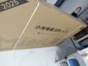 小米（MI）电视S75 Mini LED年度新品 75英寸 低反屏704分区1700nits L75MB-S一级能效家电智慧屏电器 实拍图