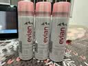 依云（evian）矿泉水喷雾50ml*2 爽肤水 补水保湿喷雾便携套装  实拍图