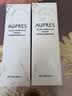 欧珀莱（AUPRES）生日礼物PA+++ 妆前乳隔离霜防晒多效合一养肤遮瑕清爽 调色隔离妆前液 VI30g 实拍图