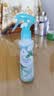 六神手枪泵驱蚊喷雾188ml 基孔肯雅热  4.5%驱蚊酯 驱蚊水花露水 实拍图