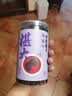 方家铺子6星椹大桑葚干500g/瓶 桑椹干大果均≥2cm黑桑葚子泡水枸杞泡酒 实拍图