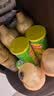 乐事（Lay's）无限薯片 翡翠黄瓜味 104克*2罐 208克 休闲零食 膨化食品 实拍图