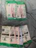 AB内衣女式精梳棉本命年中老年送妈妈大码高腰抗菌三角内裤2822 淡色随机无大红 4条 M 实拍图