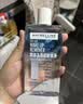 美宝莲 眼部及唇部卸妆液 340ml （70ml*2+40ml*5） 实拍图