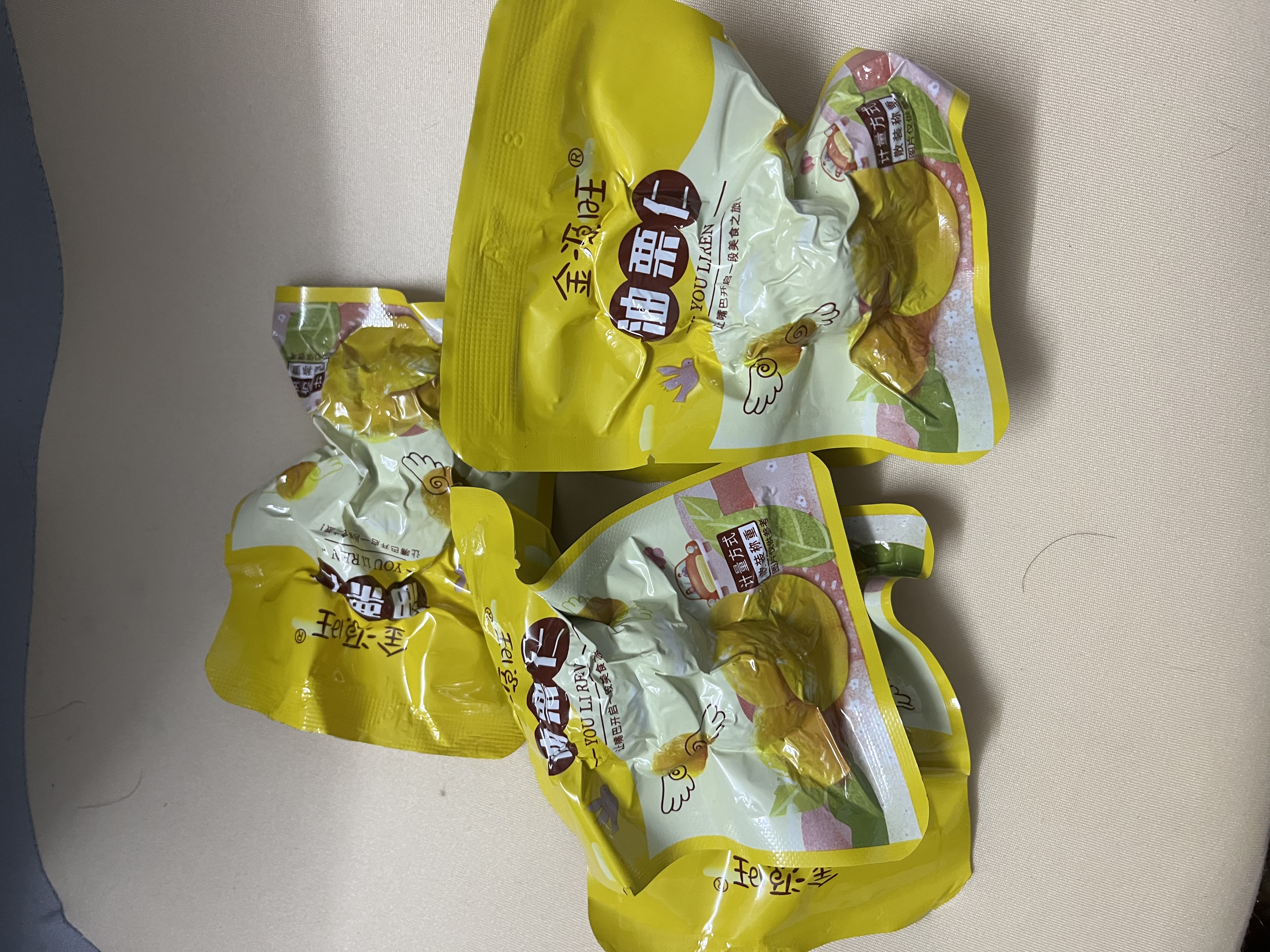 金源旺即食板栗仁去壳熟食小包装熟食非糖炒板栗油栗子孕妇解馋零食批发 板栗仁【共10包约250g】特大颗粒 实拍图