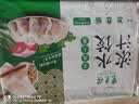 东来顺羊肉大葱水饺435g24只 清真饺子早餐半成品速食速冻食品国庆送礼 实拍图