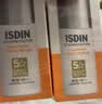 怡思丁（ISDIN）白金管抗皱防晒霜50ml SPF50控油修护温和护肤防晒户外礼物送女友 实拍图