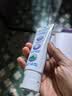 高露洁（Colgate）劲白小苏打美白牙膏120gX3支（茉莉白茶+小苏打留兰+竹炭薄荷） 实拍图