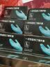 爱马斯一次性手套 食品级丁腈工作劳保手套 防水防滑防油手套 多用途耐用耐磨洗碗手套 厨房清洁加厚手套 100只L码 实拍图