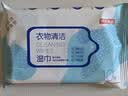 京东京造擦羽绒服清洁湿巾10片*8包 去污免水洗无酒精湿纸巾干洗去渍神器 实拍图