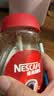 雀巢（Nestle）醇品速溶美式黑咖啡粉冲泡后*0糖健身燃减防困瓶装90g 实拍图