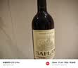 西夫拉姆红酒 酒堡3年树龄赤霞珠 干红葡萄酒 750ml*6瓶 整箱装 热门商品 实拍图