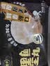 馥华墨鱼丸240g 新鲜鱼丸火锅食材丸子烧烤关东煮空气炸锅麻辣烫 实拍图