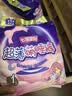 七度空间萌睡裤超长安睡裤夜用裤型卫生巾套装 M-L码12片【新国标认证】 实拍图