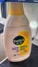 滴露（Dettol）衣物消毒液除菌柠檬3L 99.9%杀菌除螨水内衣裤衣服 需搭洗衣液用 实拍图