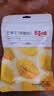 百草味芒果干100g/袋 水果干果脯特产食品办公室零嘴小吃休闲零食烘焙 实拍图