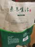 素养生活有机银耳70g 建宁银耳 雪耳 白耳 百合莲子银耳羹原料 易出胶 实拍图