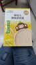 小皮（Little Freddie）婴幼儿碎碎面原味175g 婴儿辅食面条儿童宝宝面条辅食6-12个 实拍图