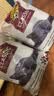 埃尔西博士DrElsey's美国原装进口天然钠基矿砂猫砂低尘低敏强结团防粘底 红标 经典结团 36磅【2-3月用量】 晒单实拍图