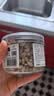 三只松鼠松子仁100g/罐 东北松子每日坚果果仁炒货休闲零食原味去壳非油炸 实拍图