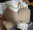 有棵树内衣女士软支撑聚拢无钢圈文胸防下垂收副乳无痕性感文胸罩 实拍图