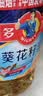 多力经典葵花籽油4L 一级压榨家用食用油 实拍图