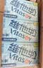 维他奶低糖原味豆奶植物蛋白饮料250ml*6盒 低糖早餐豆奶 家庭备货 实拍图