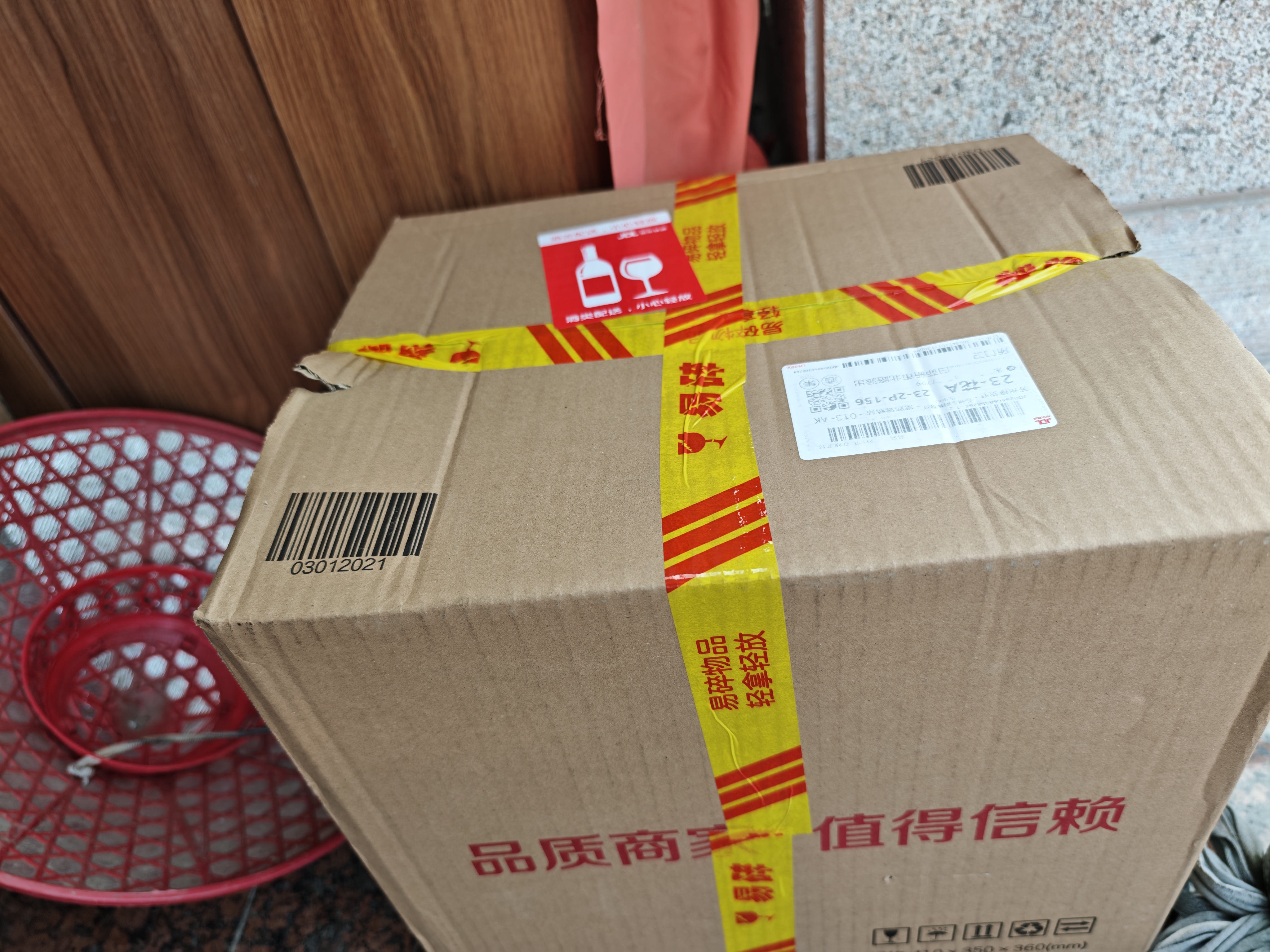 乌毡帽无糖十六干型清爽型黄酒 无焦糖色 整箱囤货装16度550mlx6瓶 实拍图