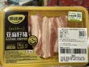 中粮家佳康【180°安心肉】亚麻籽带皮猪五花肉300g 实拍图