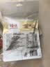 百草味芒果干100g/袋 水果干果脯特产食品办公室零嘴小吃休闲零食烘焙 实拍图