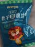 禾泱泱婴幼儿数字脆脆饼蔬菜味80g宝宝零食饼干锻炼抓握强化钙铁锌6月+ 实拍图