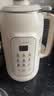 美的（Midea）豆浆破壁机1.35L大容量4-5人家用316L不锈钢多功能一体机榨汁料理机全自动免滤免煮免洗DG05 实拍图