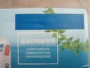 伊利【新鲜日期】安慕希常温原味酸奶205g*16盒 中秋礼品 礼盒装 实拍图