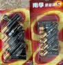 南孚7号电池12粒 七号碱性 聚能环5代 适用耳温枪/血糖仪/无线鼠标/遥控器/血压计/挂钟/血氧仪等 实拍图