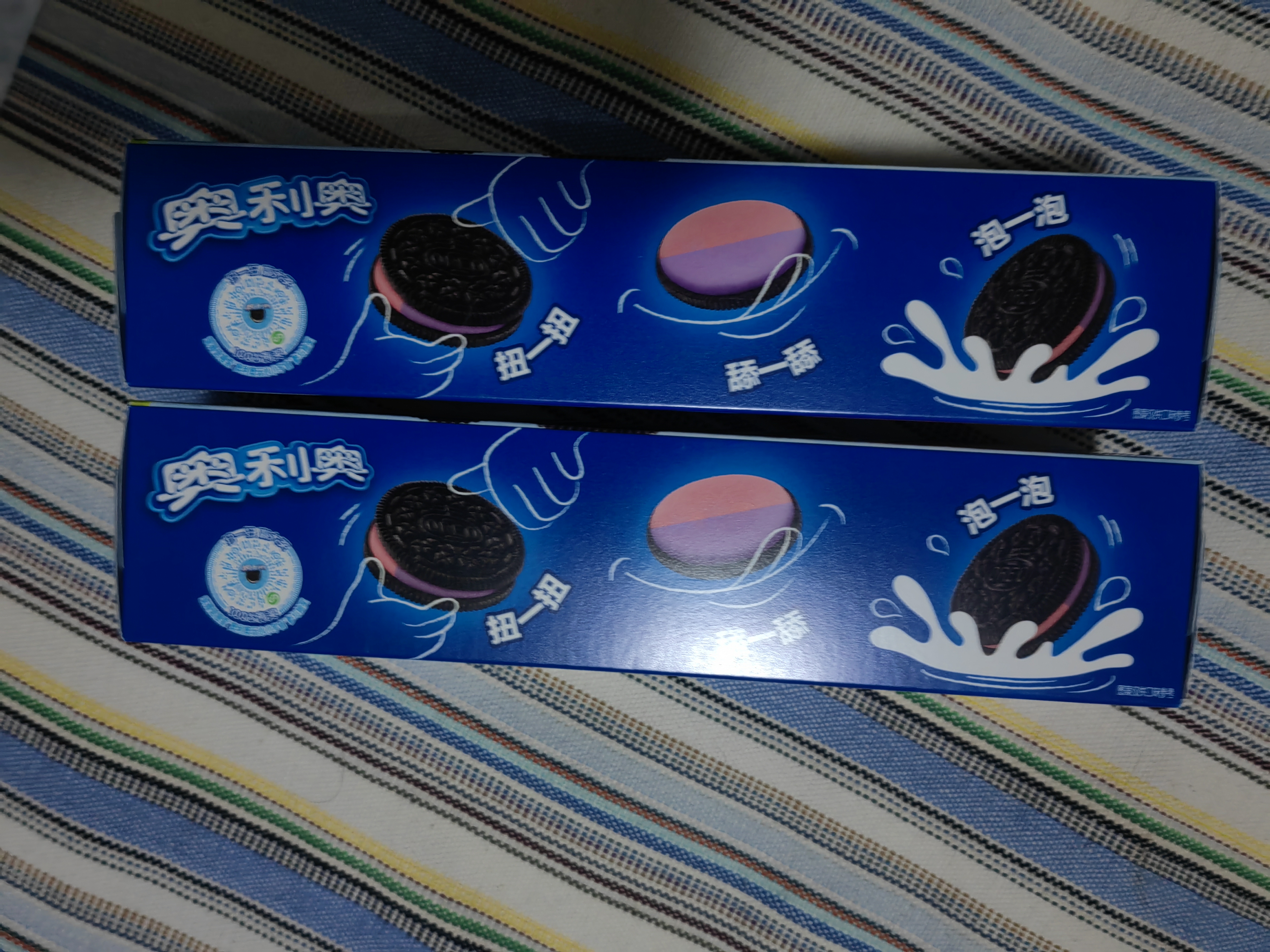 奥利奥（Oreo） 缤纷双果味夹心饼干 蓝莓味+树莓味97g 休闲零食 早餐下午茶 实拍图