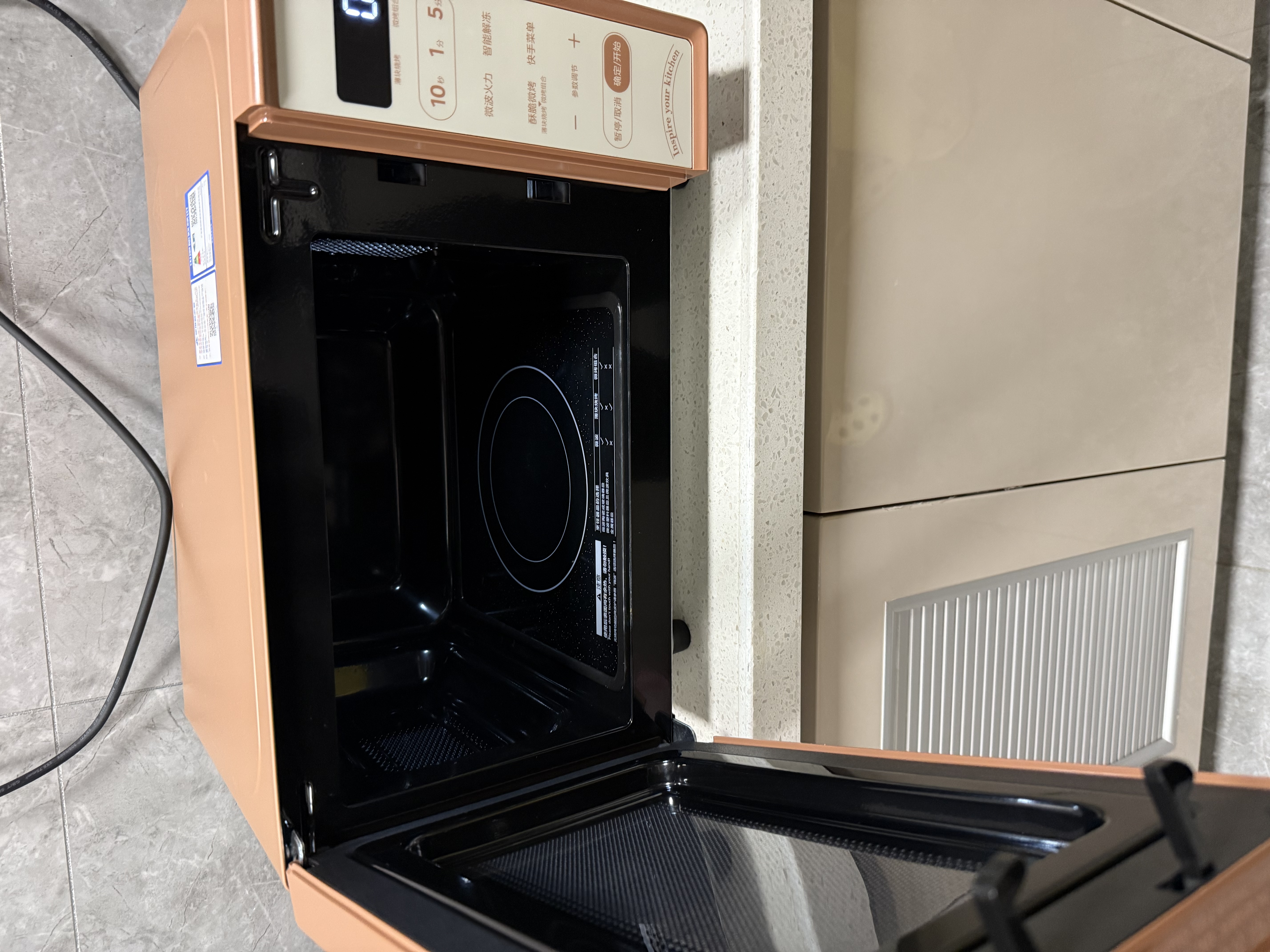 美的（Midea）【厚皮橙同款】小滋味微波炉烤箱一体机小型家用微波炉光波一级能效平板变频复古美拉德风C1G2 实拍图
