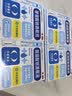 莎普爱思玻璃酸钠滴眼液0.1%*0.4ml*20支*2盒 用于干眼症 缓解干眼症状 实拍图